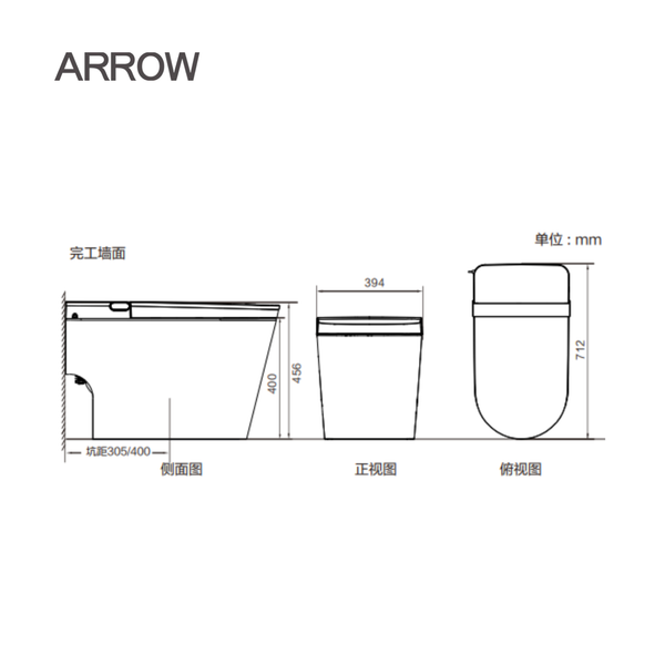 Bồn cầu thông minh Arrow AB1036-CM